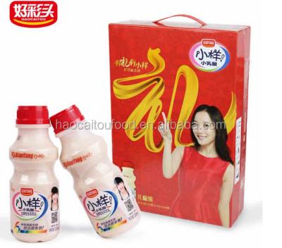 China 330ml Natural Nutritious Healthy Yogurt Drink Flavored Milk for sale