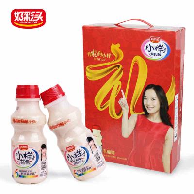 China Natural Health Yogurt Drinks 330ml Natural Health Drink for sale