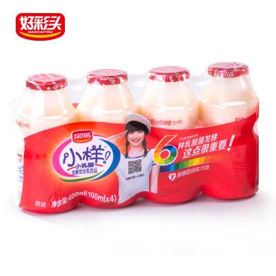 China sweet and sour yogurt health drink yogurt drink for sale