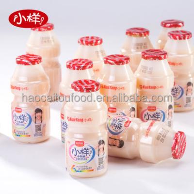 China best popular probiotics yogurt dairy drink for kids 2016 for sale