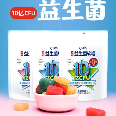 China Natural Active Probiotic Gummies for sale