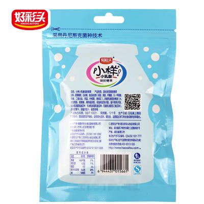 China 42g Full Size Bag Packing Prebiotics Soft Candy for sale