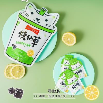 China Q Natural Mint Pudding Super Lemon Flavor Soft Herb Jelly Candy for sale