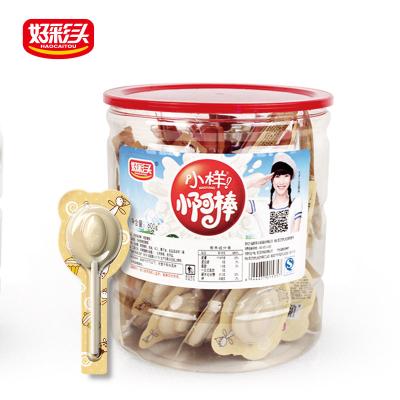 China 10g Natural Sweet Eggnog Lollipop Candy for sale