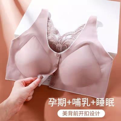 China Front Open Breast Adult Breathing Antibacterial X-ray Ice Silk Fabric Nursing Nursing Bra Nursing Maternity and Nursing Bras for sale