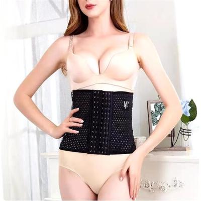 China Premium Pregnant Fitness Running Neoprene Fat Woman Waist Trainer Shaper Belt Breathable Maternity Support Belt For Women for sale