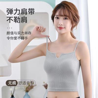 China Beautiful hot latest fashion QUICK DRY back made fabric nerd tube top padded camisole in women crop top for sale