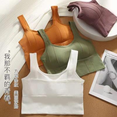 China Korean version QUICK DRY breasted seamless back seamless bra comfortable ladies U beautiful seamless camisole women beach crop top for sale