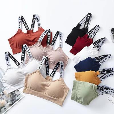 China Beautiful solid color QUICK DRY letter Lady back made in cotton fabric padded women back elastic top tube bra bralette chest tube top bra for sale