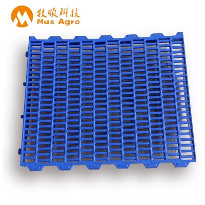 China Easily clean plastic slat flooring hog slat flooring for sale hogs flooring for sale