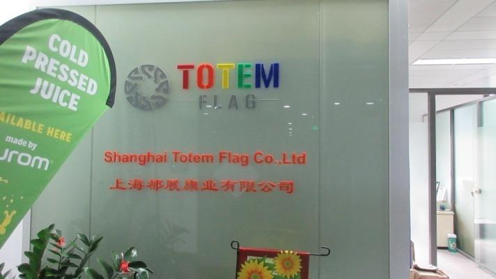 Verified China supplier - Shanghai Totem Industry Co., Ltd.