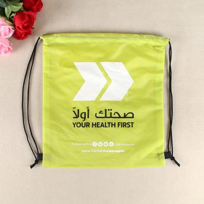 China Custom AZO Free Reusable Football Drawstring Bag for sale