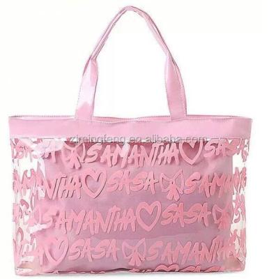 China Cosmetic Bag PVC Bag Plastic Drawstring Pouch PVC Clear Bag Promotional PVC Bag for sale