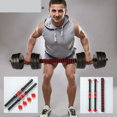 China Customsized Environmental Dumbbell Rod Universal Pair Of Dumbbells Cement Pad Grips Extended 40/50cm Dumbbell Nut for sale