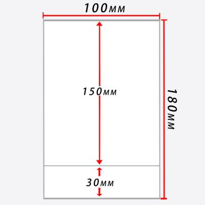 China 100*180 Folded And Customized Waterproof Tri-proof Thermal Sensitive Self Adhesive Label Blank Printing Paper Sticker for sale