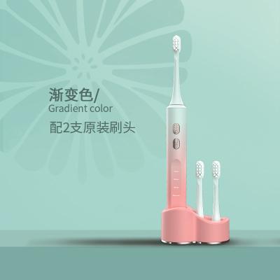 China Shinerosy Electric Toothbrush Smart Timing Portable Magnetic Inductive Filling UV Sanitaising OEM SR-OTBA77 for sale