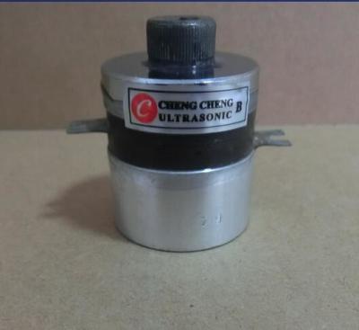 China 200khz Multi Frequency Ultrasonic Transducer , Ultrasonic Cleaning Transducer High Frequency for sale