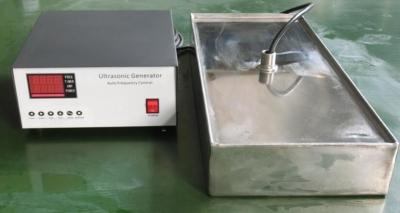 China Dichtungs-Metallkasten, der Immersible Ultraschallwandler und Generator 2000W säubert zu verkaufen