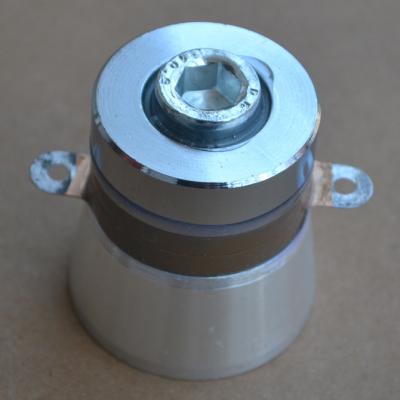 China Multi Frequency Vibration High Power Ultrasonic Transducer For Cleaner for sale