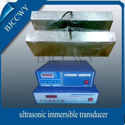 Cina Trasduttore ultrasonico Immersible 650x450x100mm dell'acciaio inossidabile 2000W in vendita