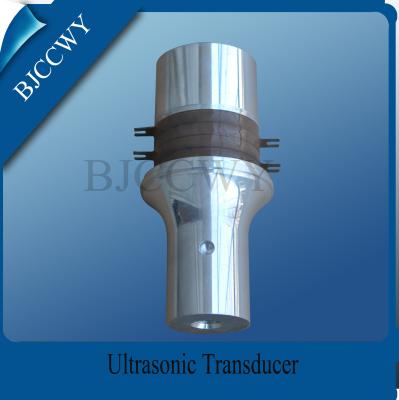 China 600W 20 KHZ Ultrasonic Transducer , Piezoelectric Transducer Ultrasound for sale