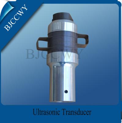 China Welding Machine Ultrasonic Transducer for sale