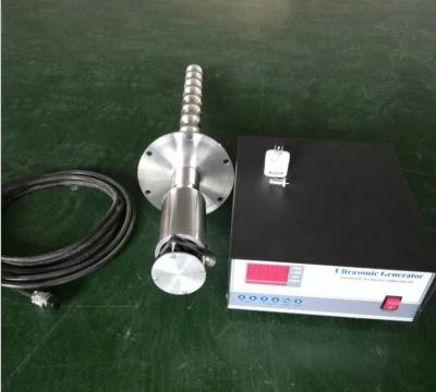 China Submersible Biodiesel Ultrasonic Tubular Transducer Equipment for sale