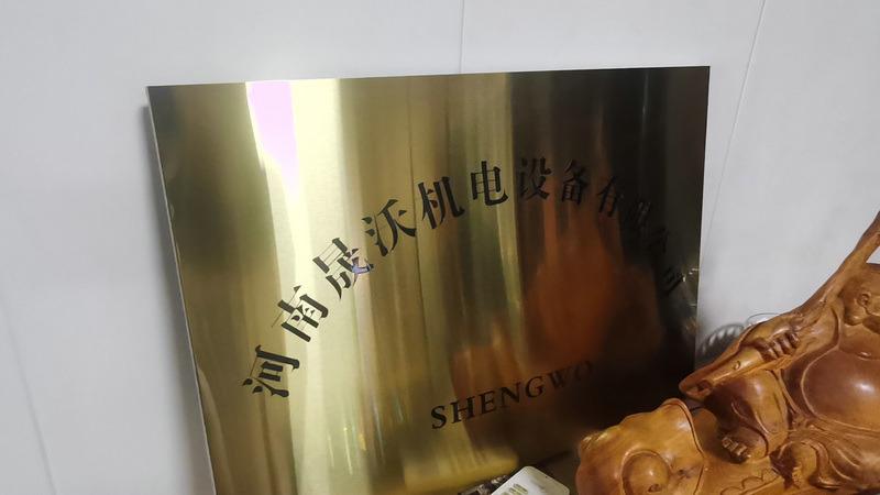 Verified China supplier - Henan Shengwo Electromechanical Equipment Co., Ltd.