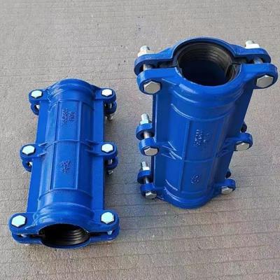 China Haff Modern Tee Pipe Cast Iron High Quality Pipe Clamp For Fast Pipeline Repair for sale