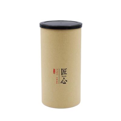 China Recycled Materials Food Grade Aluminum Foil Green Tea/Coffee Tube Cannistter Paper Packaging for sale