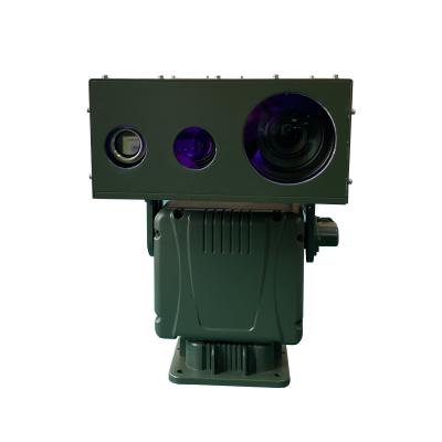 China NIGHT VISION Frontier Defense Used Multi-sensor Day And Night Long Range Surveillance PTZ Camera System From China for sale