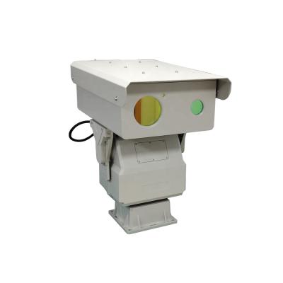 China NIGHT VISION 4km High IR Sensitive Night Vision Laser CCTV IP Camera For City Safe for sale