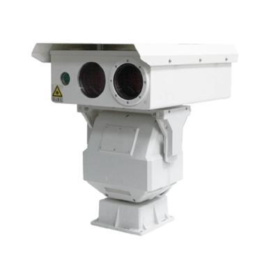 China 2km Night Vision Long Range IR HD Waterproof CCTV PTZ IP Laser Waterproof / Waterproof Camera for sale