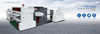 China Printing And Punching Machine used for paper cups,paper bowls and other paper products. for sale