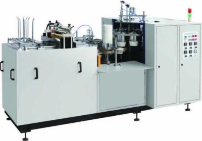 China Low Noise Paper Cup Maker Machine , Automatic Paper Bowl Forming Machine MG-Q35 for sale