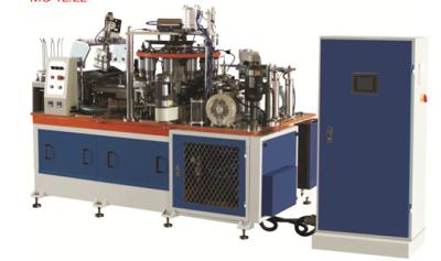 China Hot Coffee Single PE Paper Cup Forming Machine MG-12/22 With Touch Screen Operation for sale