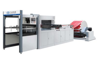 China Roll paper die cutting machine ,the innovators in packaging technology for sale