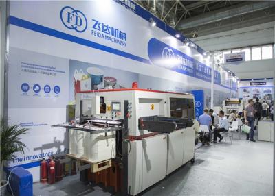 China Complete Design Roll Die Cutting Machine Low Noise For Paper Cups / Paper Plates for sale