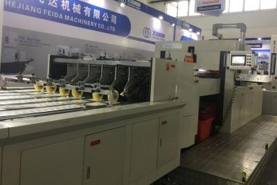 China Full Automatic Die Cutting Machine Feida 1150 * 700 With Stripping CE Approved for sale