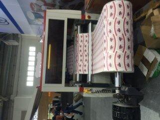 China Automatic Roll Paper Cup Die Cutting Machine For Disposable Paper Cups FD1050 * 550 for sale