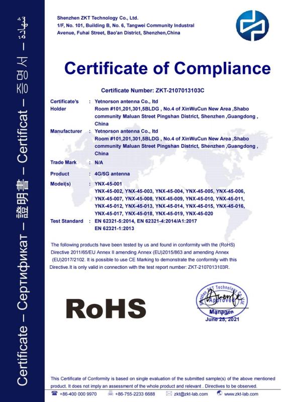 RoHS - Yetnorson Antenna Co., Limited