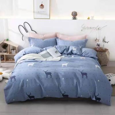 China Nondisposable Simplicity Modern Bedding Set Comfortable Pure-cotton Bedding Set For Home for sale