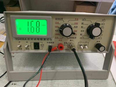 China Digital Display Fabric Surface Resistivity Tester EN 1149-1 / EN 1149-2 AATCC 76 zu verkaufen