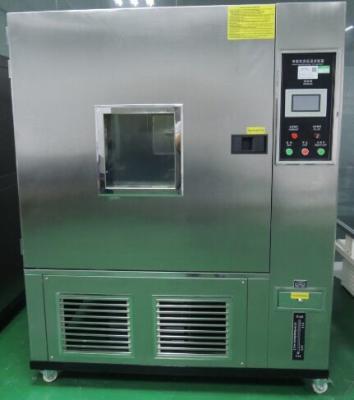 China CE Stainless Steel Environmental Test Chamber For Temperature & Humidity Stability for sale