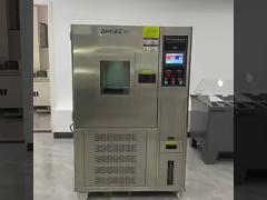 SL-E01 Foam Environment Pretreatment Test Machine Temperature and Humidity Test Chamber