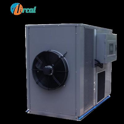 China Outdoor Industrial Hot Air Dryer Wool Drying For Intelligent Drying Machine Air Energy Heat Pump Drying for sale