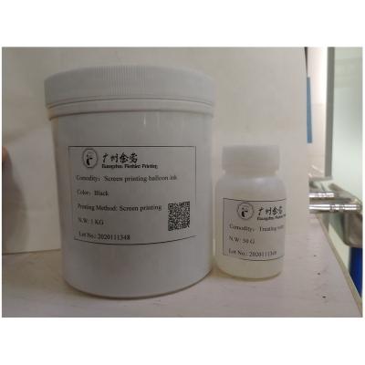 China Factory balloon screen printing ink BDR-BALLON001 for sale