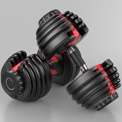 China Universal Gym Equipment Adjustable Dumbbell for sale