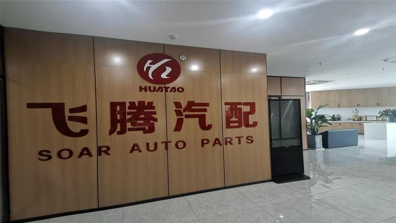 Verified China supplier - Danyang Soar Auto Parts Co., Ltd.