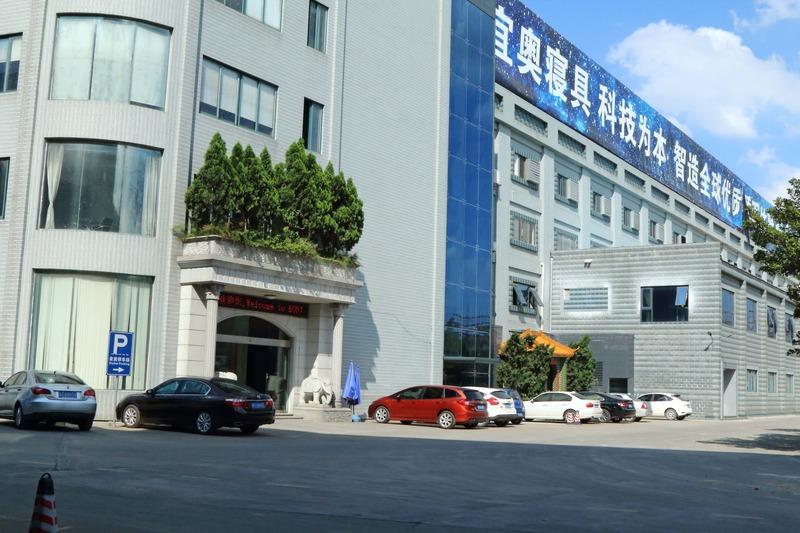 Verified China supplier - Foshan Eon Technology Industry Co., Ltd.